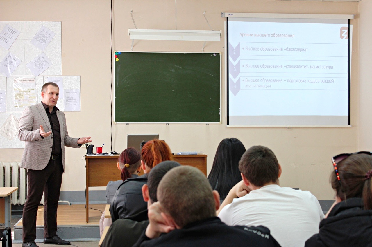 Преподаватель КГУ в рамках проекта «Ученый говорит» прочитал лекцию о высшем образовании