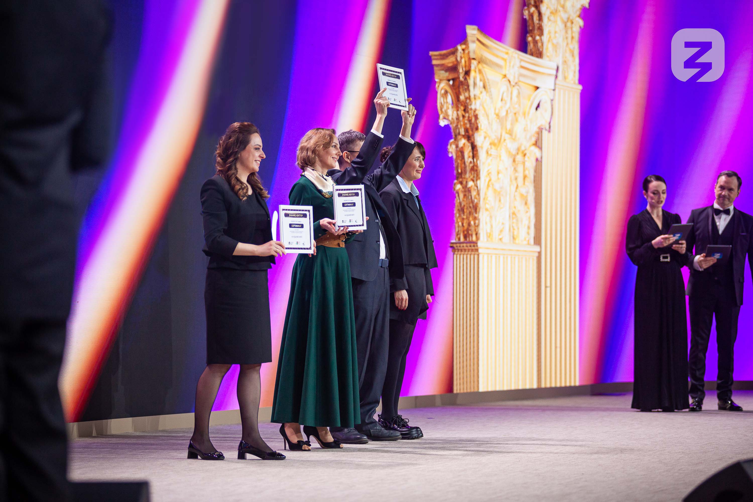 Три жителя Курганской области прошли в финал Всероссийского конкурса Знание.Лектор