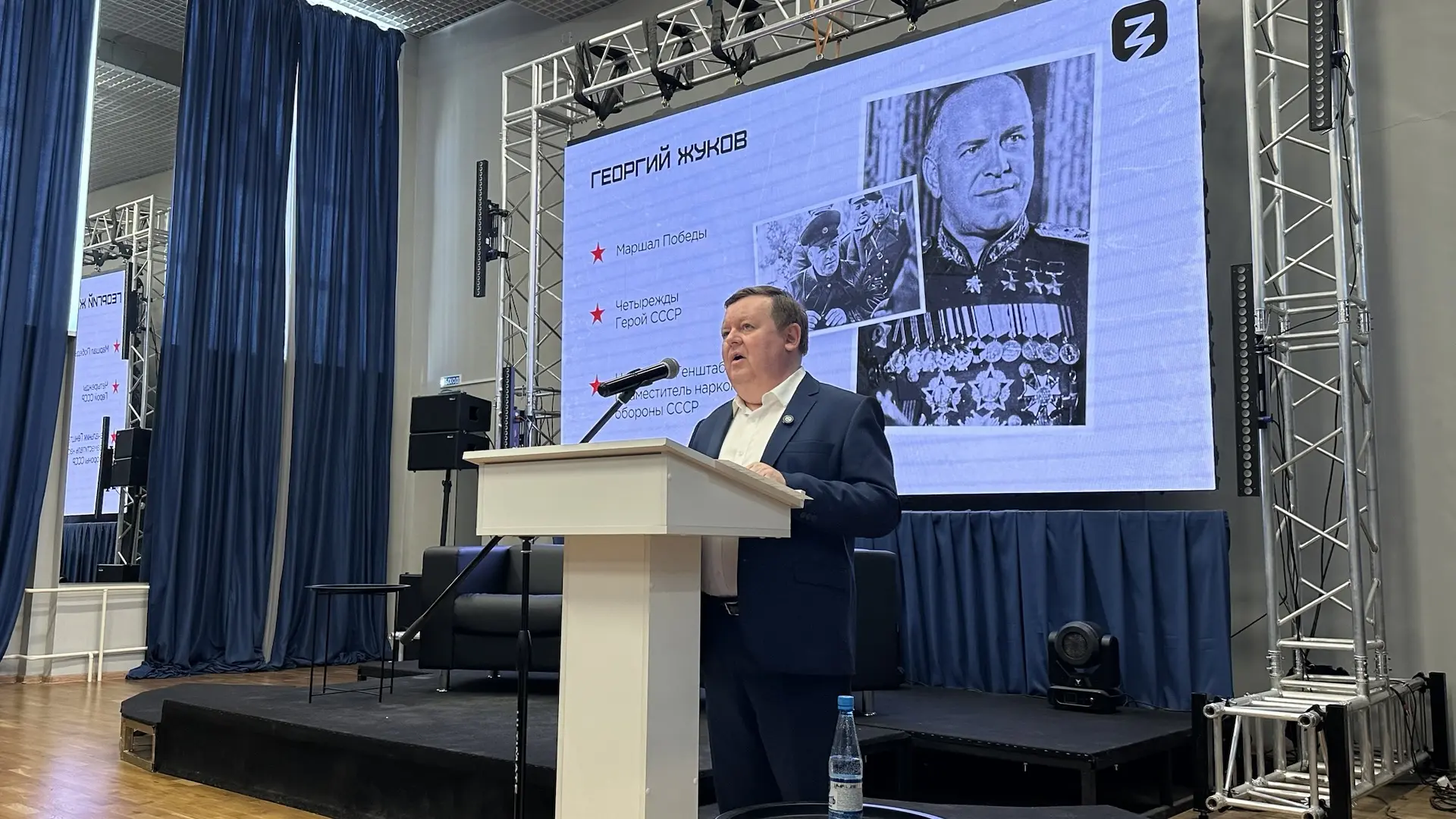 Имена Победы: лектор Общества «Знания» рассказал зауральцам о Великой Отечественной войне