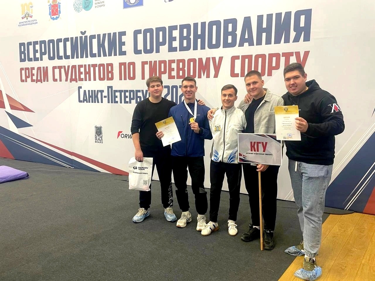 Аспирант филиала КГУ — чемпион Всероссийских соревнований среди студентов по гиревому спорту