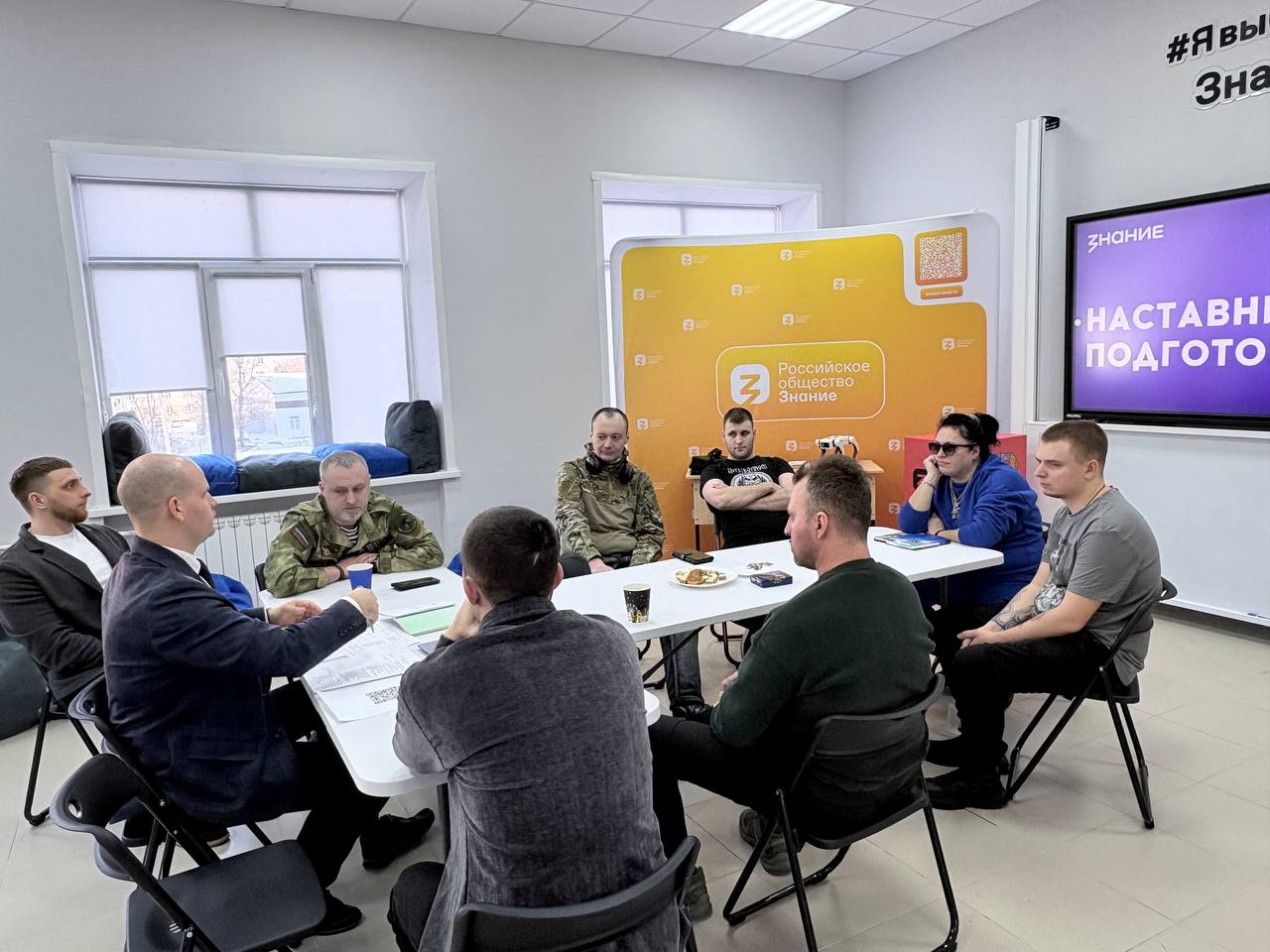 «Школа патриотического воспитания» для ветеранов СВО начала работу в Курганской области