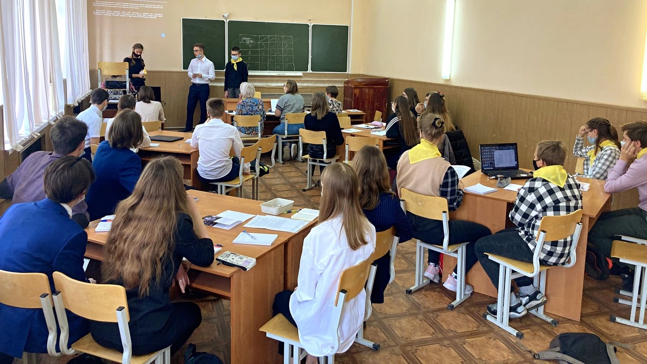 В КГУ пройдет региональный этап Уральского  химического турнира для школьников