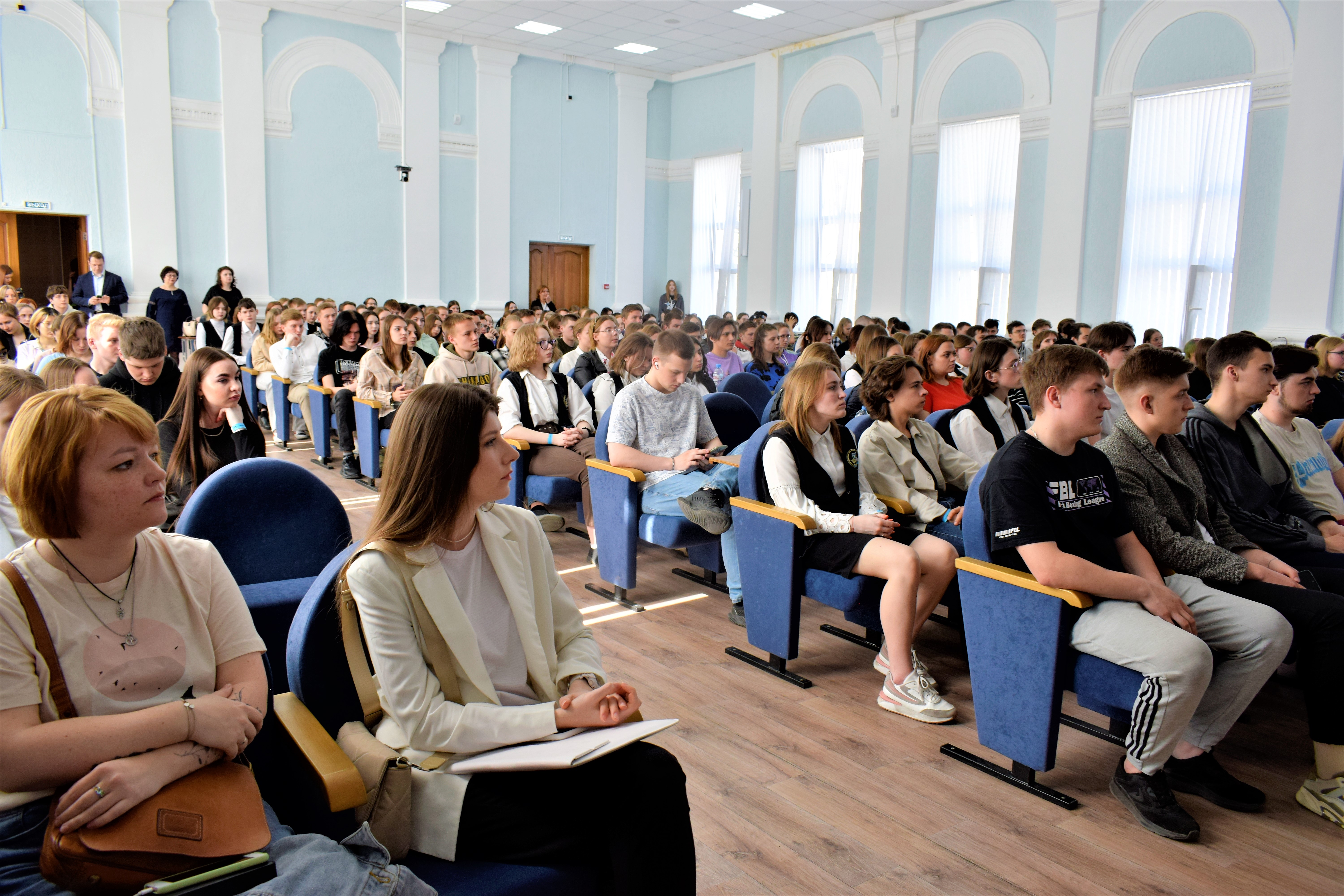 В Кургане проходит форум Знание.Карьера