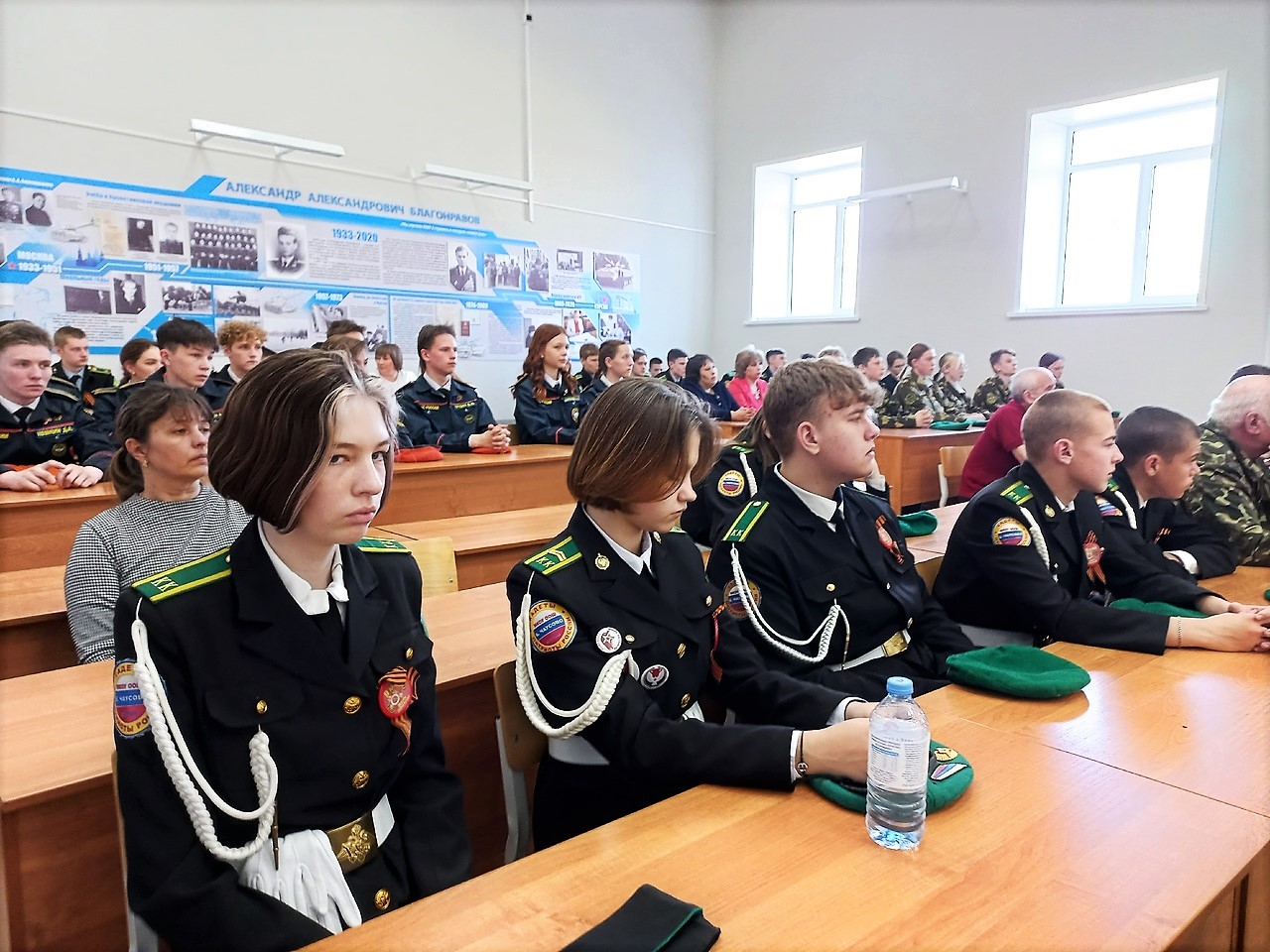 В Кургане стартовала Всероссийская просветительская акция Знание.Герои Российского общества «Знание» 