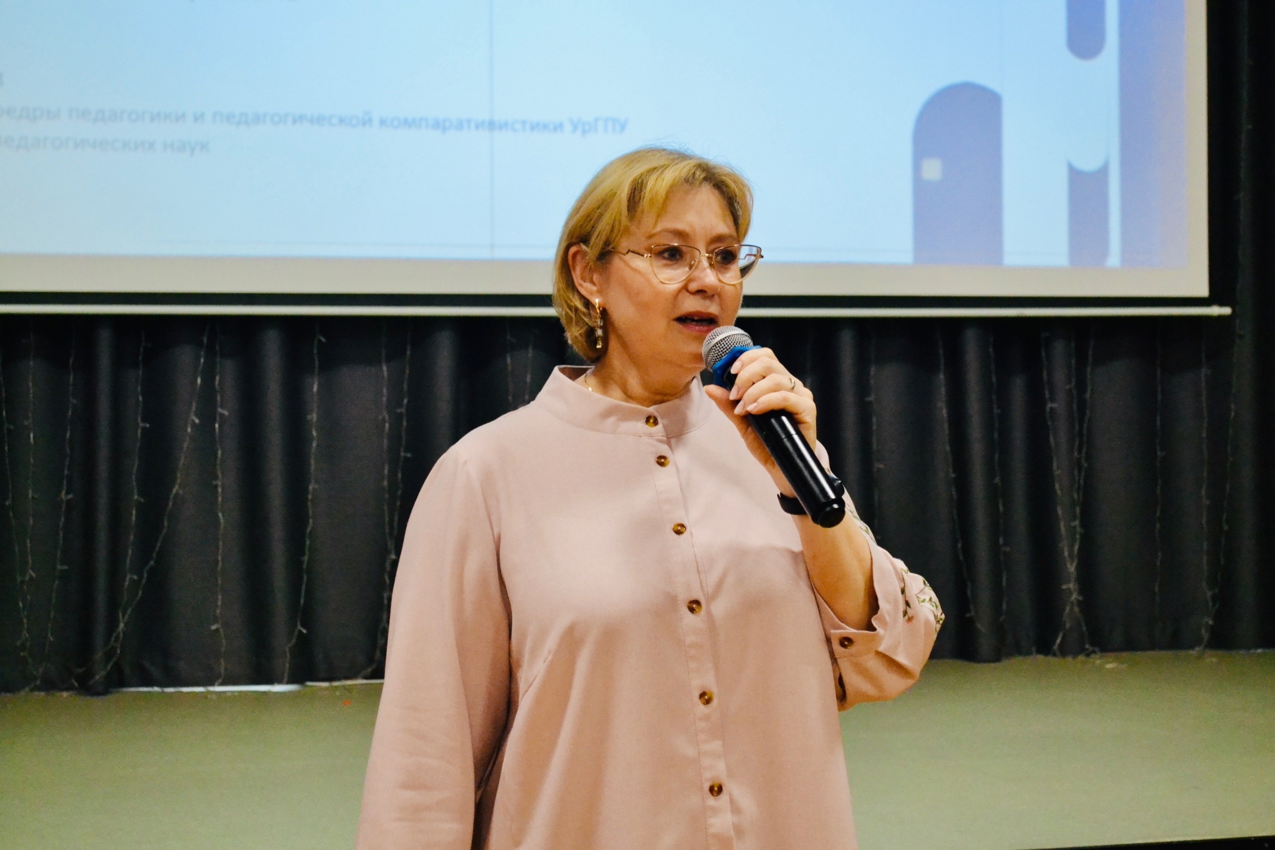Лектор Общества «Знание» выступила в рамках семинара-совещания «Бережливое управление современной образовательной организацией»