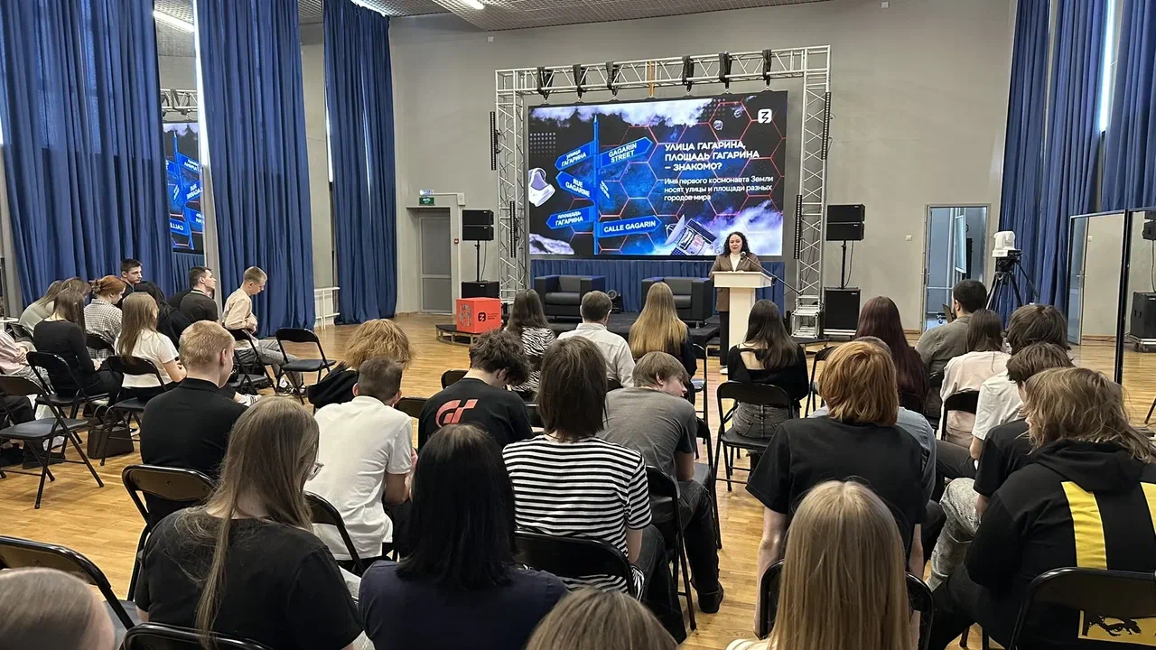 Один виток вокруг Земли: лектор «Знания» рассказала зауральцам о триумфе отечественной космонавтики