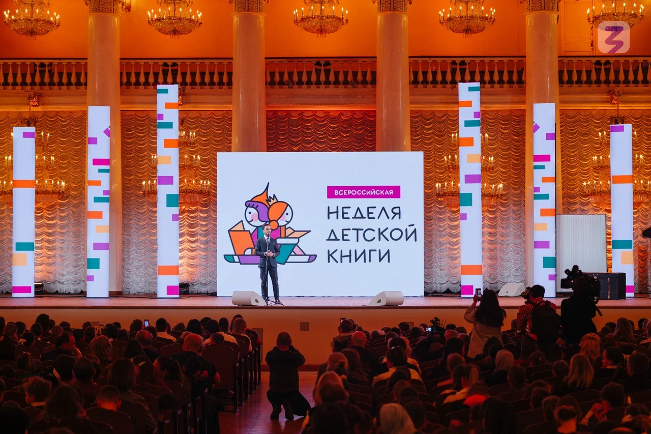 Жителей Курганской области приглашают на конкурс «Читаем всей семьей»