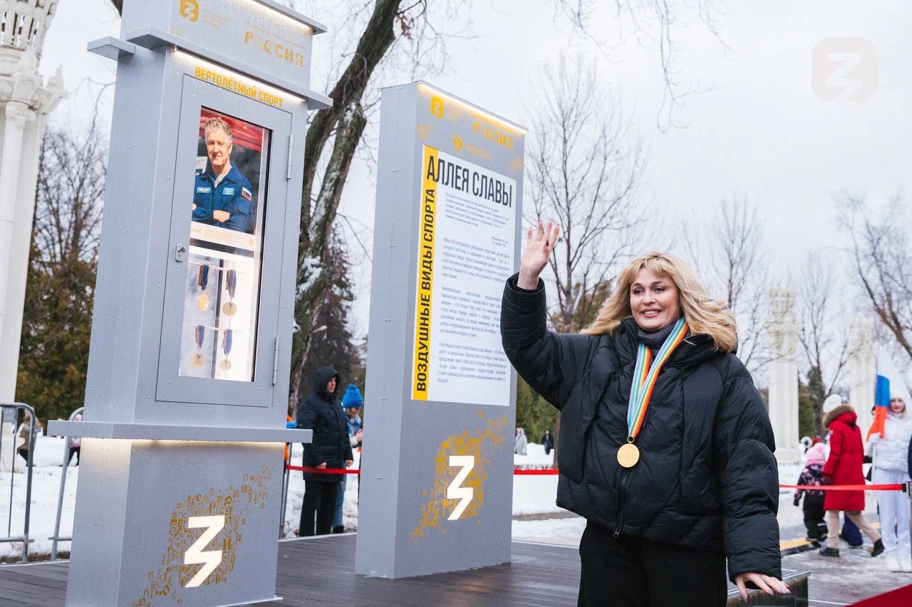 Стела в честь легендарного пилота из Сибири Светланы Капаниной появилась на «Аллее славы» на Выставке “Россия”