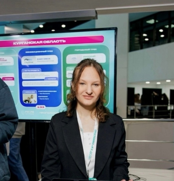 Смольянинова В..jpeg