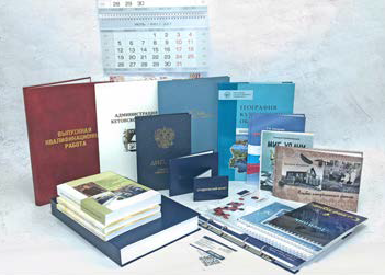 БИЦ (общая информация 1).png БИЦ (общая информация 1).png