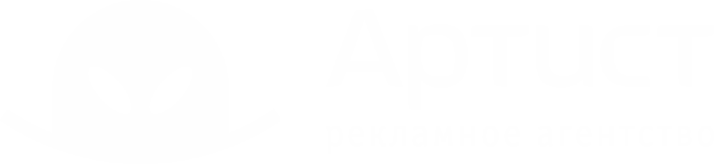 Рекламное агентство АртИст